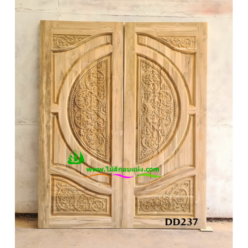 ประตูไม้สักบานคู่ รหัส DD237